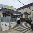 경기도 안성시노인복지관 이미지