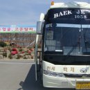 피앤씨푸드 이미지