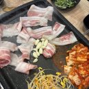 행복한대패삼겹 이미지