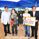 대원한우 축산물