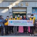 진주상공회의소 이미지