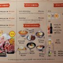 츠카네(남포점) 이미지