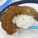 스시바다 이미지