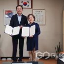 (주)네오메딕 이미지