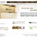 이경수서울치과의원 이미지