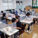성황초교 이미지