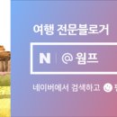 모이트네일 이미지