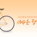 늑대PC방 이미지