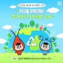 만수2동-8 이미지
