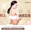 리영의원 이미지