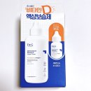 옥시젠디벨롭먼트(주) 이미지