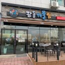 신당인덕1로-7 이미지