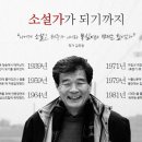 진보객주문학관 세미나실 이미지