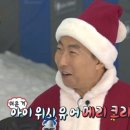 크리스마스 바버샵 네이버블로그