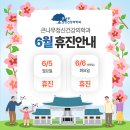 다산큰나무정신건강의학과의원 네이버블로그