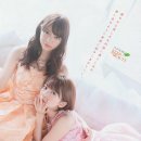 하시모토 나나미 카카오 검색결과