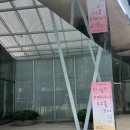 우주알 | 부산 F1963 전시 《한 알의 모래에서 우주를 보다》 관람 후기