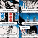 소코도모, 새 EP 하라메 공개…&#39;신선+중독&#39; 기대감 UP 이미지