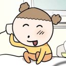 블루트리