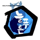 포항국가대표태권도장 이미지