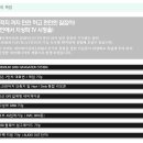 DMB/ 네비게이션 일체형 CARM TN-8700CD 이미지