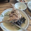대덕 | 경기 용인 백숙 맛집 그대덕애 후기
