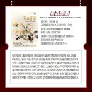 부산발레시어터 ’트리플 빌’ 네이버블로그