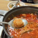이선생 신림점 | [신림동 맛집/대학동 맛집] 이선생곱도리탕 신림본점 솔직후기