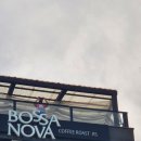 GS25 안목해맞이점 이미지