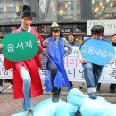 귀족PC방 이미지