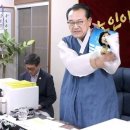 김은경 이미지