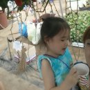 스마일2 농장 이미지