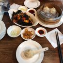 어향 | 서울 이태원 맛집 소룡보 어향가지 후기 중식당 야상해