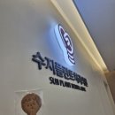 수지드림치과의원 네이버블로그