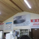 생극해장국본점 이미지