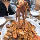 내담대구탕 이미지