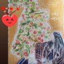 장충인(J C INN) | 다살자 앵콘 못간 기념으로 쓰는 콘서트 준비 후기 &amp; 감사한 마음을 담아