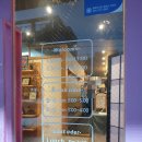 남매식당(Brother and Sister) 이미지