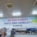 동그라미가든 이미지