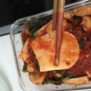 더맛 이미지