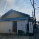 찬찬농장 이미지