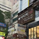 세븐일레븐발산점 이미지