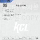 에버그린빌 이미지