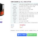 G3450 이미지