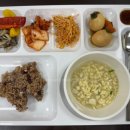 화수약국 이미지