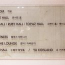 더호텔(the hotel) 이미지