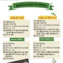 양산작은도서관 이미지