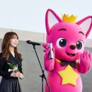 더이지베스트컴퍼니 매일경제