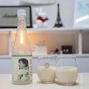 팔괴로 | 이균 막걸리 흑백요리사 에드워드리 참외미나리주 시음 후기