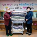 신한테크 뉴스타운